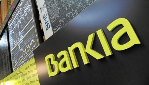 ¿Cómo solicitar préstamos personales Bankia?
