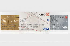 Tarjeta de crédito ICBC – Cómo Aplicar en Línea