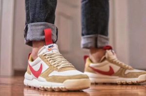 Las Zapatillas más Caras del Mundo