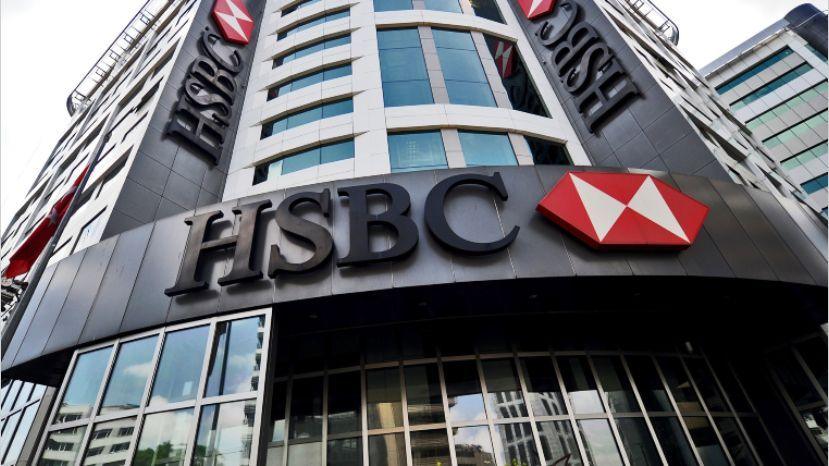 Tarjeta PowerCard HSBC - Cómo Solicitarla en Línea