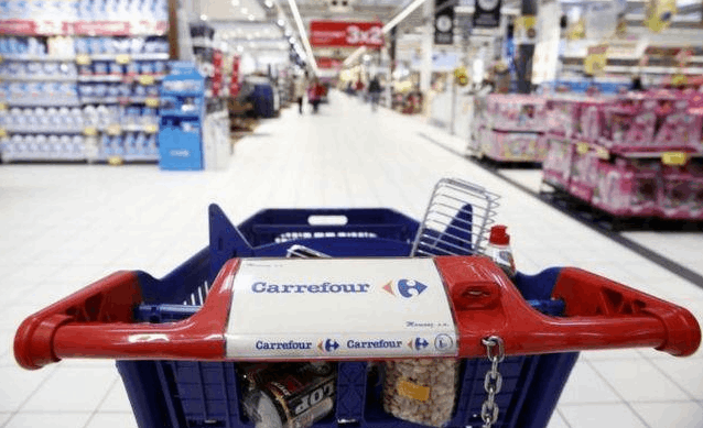 Carrefour Credit Card – Learn the Benefits, and How to Apply