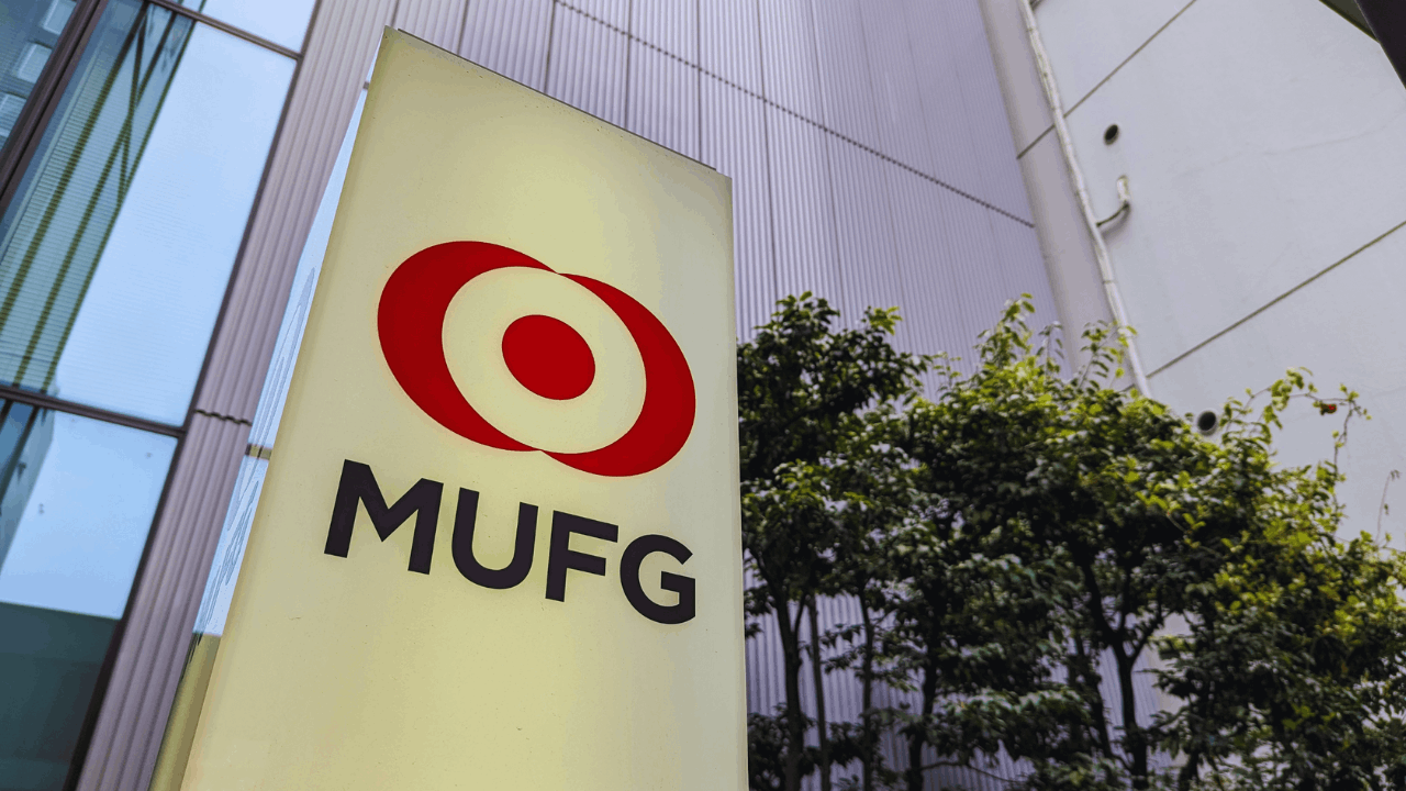 Mitsubishi UFJ Loan: Step-by-Step Application Guide