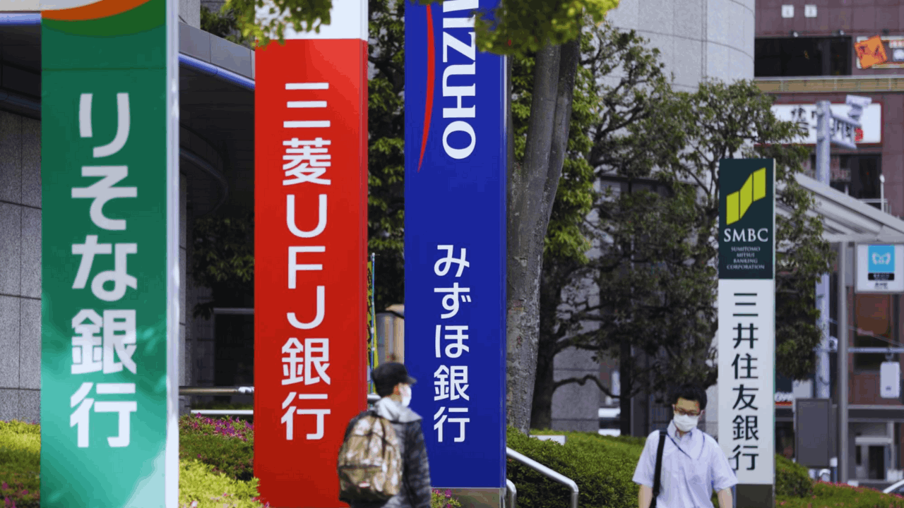 Japan Post Bank Loan: How to Apply for a Personal Loan from Japan Post Bank