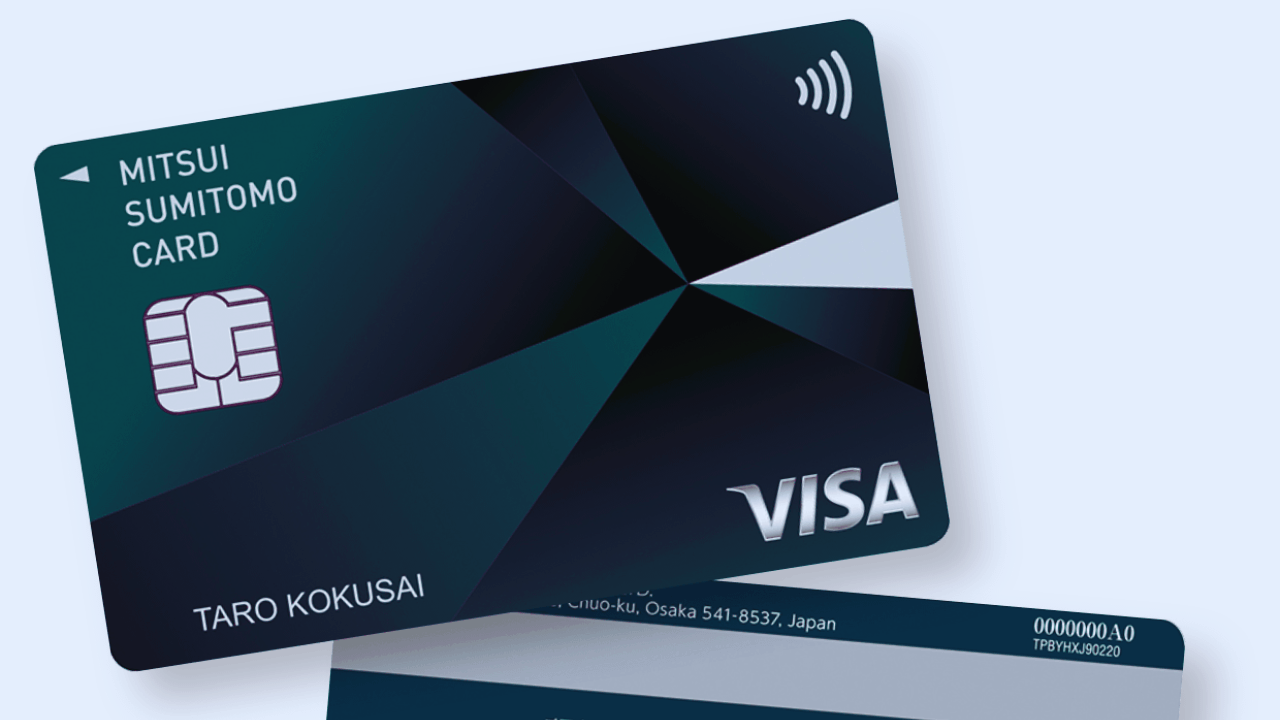 Sumitomo Mitsui Card: How to Apply for the Sumitomo Mitsui Card