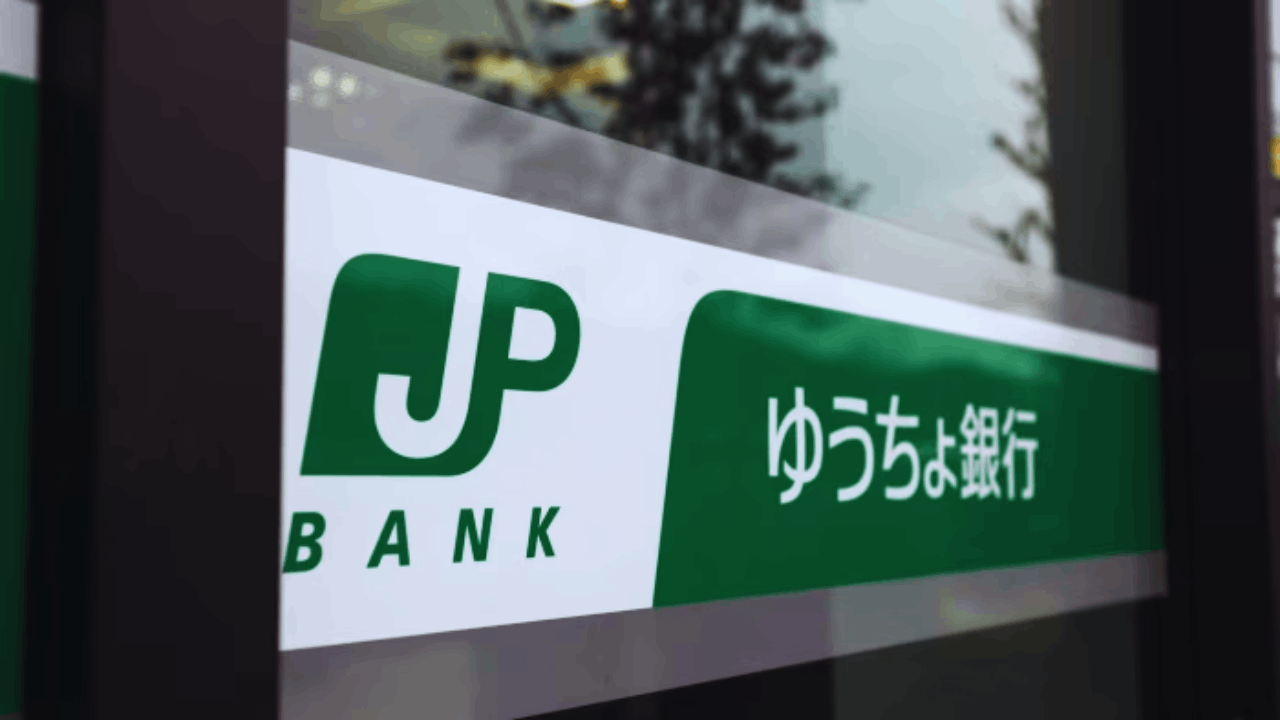 Japan Post Bank Loan: How to Apply for a Personal Loan from Japan Post Bank