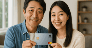 D Card: How to Apply for the D Card