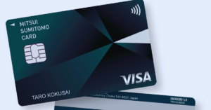 Sumitomo Mitsui Card: How to Apply for the Sumitomo Mitsui Card